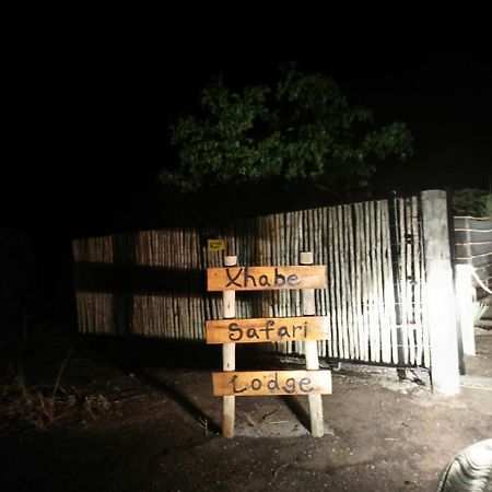 Xhabe Safari Lodge Chobe Muchenje エクステリア 写真